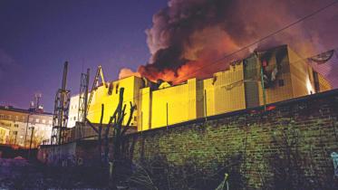 russian mall fire.jpg