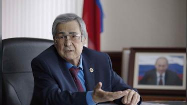 Russias governor.JPG