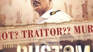 Rustom