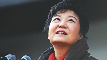s korea scam.jpg