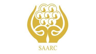 SAARC Logo