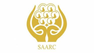 Saarc Covid 19 emergency fund