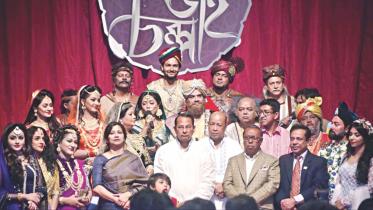 saat bhai chaampa.jpg