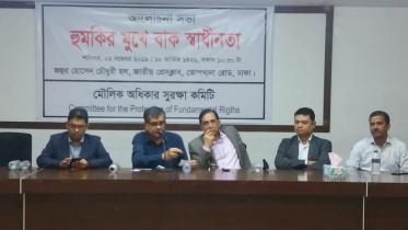 Eminent jurist Shahdeen Malik