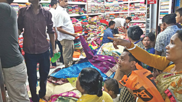 Sale peaks Durga Puja.jpg