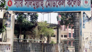 Salimullah Medical College.jpg
