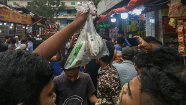 Salt Price Raising Rumours