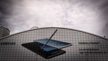 Samsung-Galaxy-Note-7.jpg