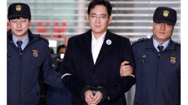 Samsung chief.jpg
