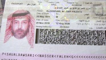 Saudi.jpg
