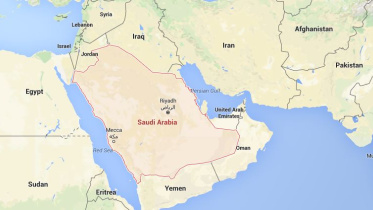 Saudi.JPG