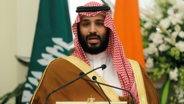 Saudi Prince Mohammed bin Salman