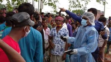 People demonstrate for food in Savar