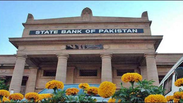 SBofpakistan.jpg
