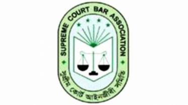 Camera trial of Khaleda Zia Case