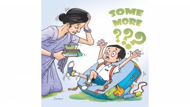 school bag judicial activism.jpg