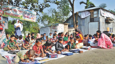 School underprivileged children Patuakhali.jpg