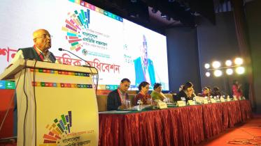 Sustainable Development Goals