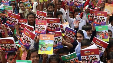 National Curriculum and Textbook Board