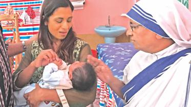 Islampur Mother Teresa Missionaries of Charity