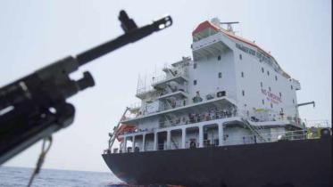 Security architecture Gulf.jpg