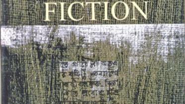 Selected Bangla Fiction