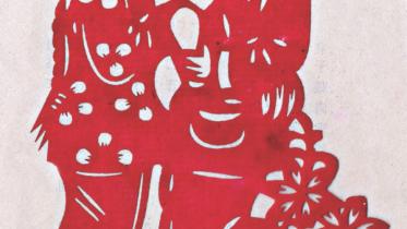 Shaanxi folk paper-cut craft