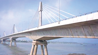 Shah Amanat Bridge.jpg
