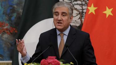 Shah Mehmood Qureshi.jpg