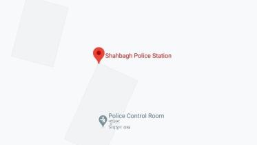 Shahbagh Police Station