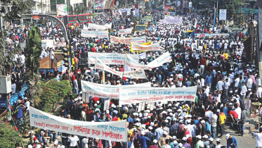 shahbagh.jpg