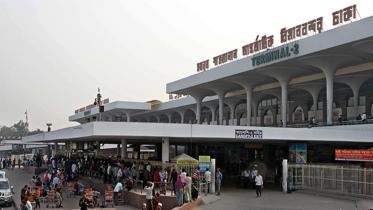 shahjalal-airportnew.jpg