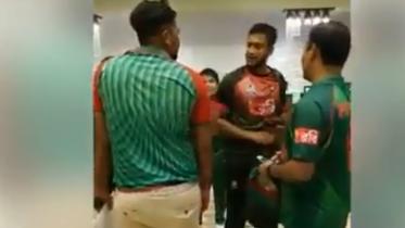 Shakib Al Hasan Viral Video