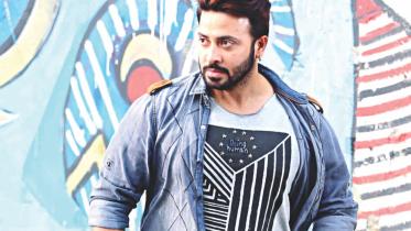 Dhallywood Superstar Shakib Khan's YouTube Channel