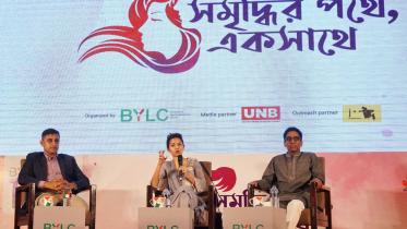 Shams Asif Chowdhury