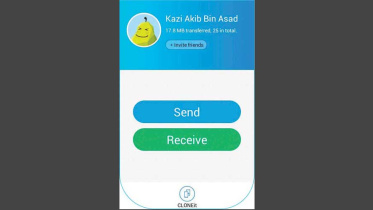 shareit.jpg