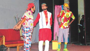 Sharothi Nattya Sampraday