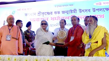 Prime Minister Sheikh Hasina