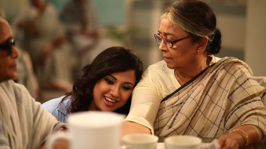 Shesh Bikeler Gan.jpg