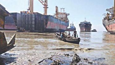 Shipbreaking