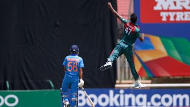 ICC U-19 World Cup final match