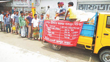 Short supply subsidised.jpg