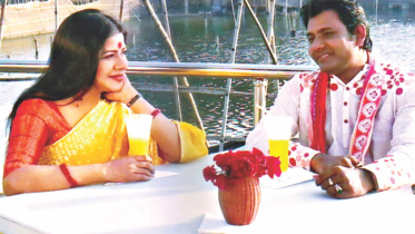 Shrabostir Karukarjo