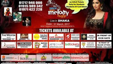 Shreya Ghoshal Melody Night