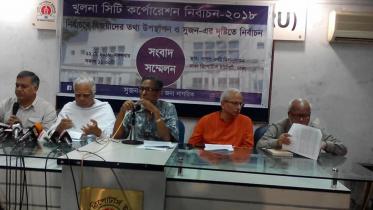 Khulna City Corporation election-Shujan