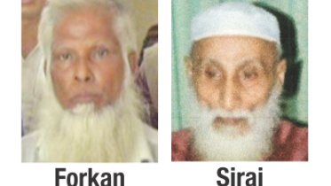 siraj forkan.jpg