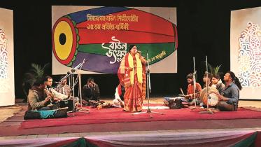 Sirajganj Baul Shilpigoshthi.jpg