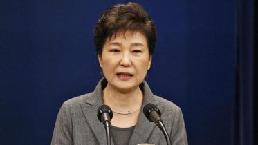 Park Geun Hye