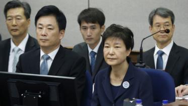 Park Geun-Hye trial