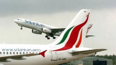 sl national carrier.jpg